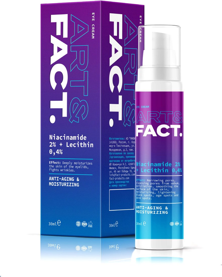 

Art&Fact Крем для кожи вокруг глаз увлажняющий niacinamide 2% + lecithin 0,4%