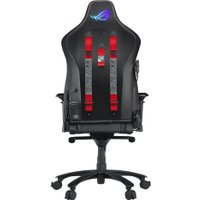 Игровое (геймерское) кресло ASUS SL301W ROG Chariot X/BK/EU (черный)