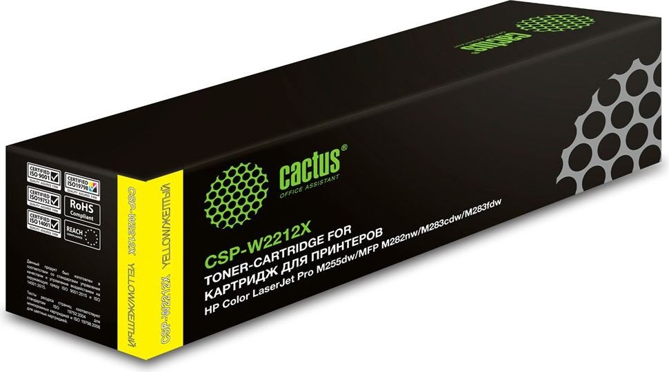 

Картридж CACTUS CSP-W2212X (аналог HP W2212X)