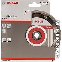 Отрезной диск алмазный  Bosch 2.608.602.690