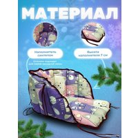 Сиденье для санок Сиденье Уют Матрас для санок (розовый/белый/фиолетовый)