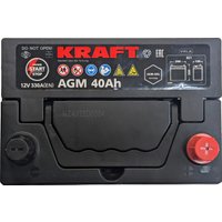 Автомобильный аккумулятор KRAFT AGM R+ 330A (40 А·ч)