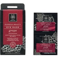 APIVITA Маска для век Express Eye Grape (2x2 мл)