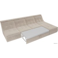 Модульный диван Лига диванов Холидей люкс 105553 (велюр, бежевый)