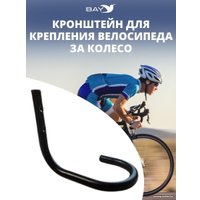 Крепление на стену Bay MAN-00003378 в Орше