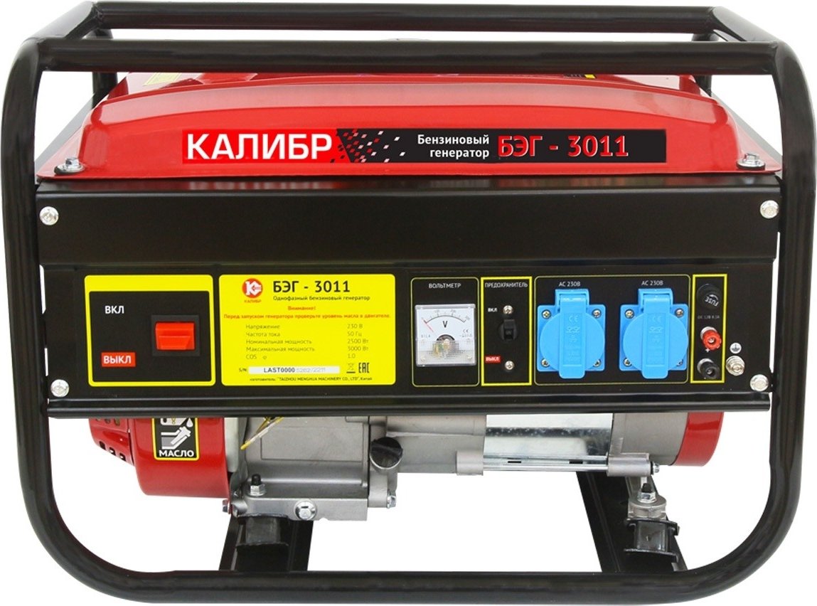 

Бензиновый генератор Калибр БЭГ-3011