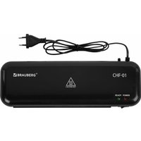 Ламинатор BRAUBERG CHF-01 532861