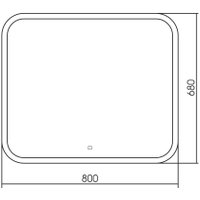 Зеркало Abber See AG6109S-0.8