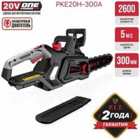 Аккумуляторная пила P.I.T. PKE20H-300A Solo (без АКБ)