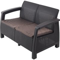 Садовый диван Эльфпласт Holiday ЕР655-2 (венге)