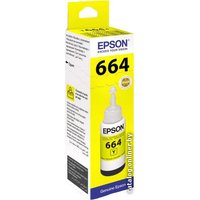 Чернила Epson C13T66444A