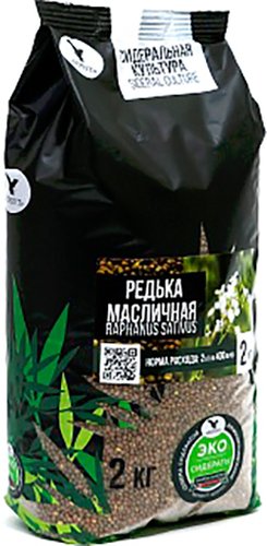 Семена Беркут Эко сидераты Редька масличная 2 кг