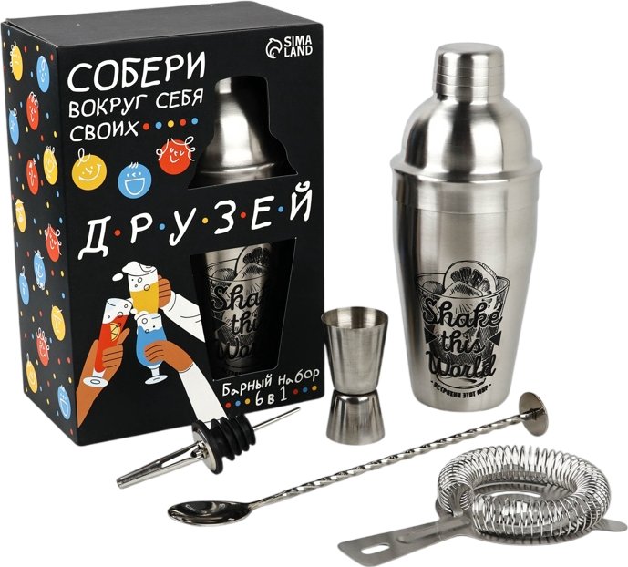 

Подарочный набор Дорого внимание Собери друзей 9227058