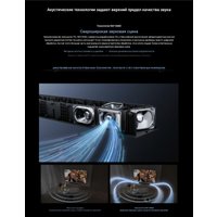 Саундбар TCL Q85H