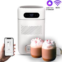 Увлажнитель воздуха Evolution HF-677 Smart + набор кружек Makkua Cup Cozyday MC270