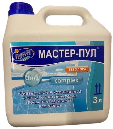 Химия для бассейна Маркопул Кемиклс Мастер-Пул 3 в 1 3 л