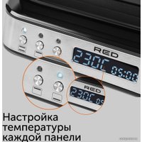Электрогриль RED Solution SteakPro RGM-M819D в Гомеле