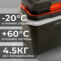 Термоэлектрический автохолодильник Miru MCW24E+ 24л (черный/оранжевый)