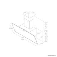 Кухонная вытяжка Elica Shire WH/A/90 No Plug PRF0144002A