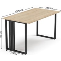 Стол Mio Tesoro Франко 120x66 (дуб сонома/черный)