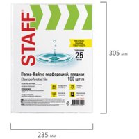 Набор файлов Staff Clear А4 228504 (100шт)