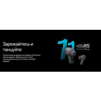 Наушники OnePlus Nord Buds 3 (белый, международная версия)