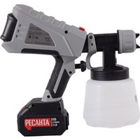 Краскораспылитель Ресанта АКП-20Li (с 1-им АКБ)