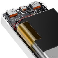 Внешний аккумулятор Baseus Bipow Fast Charge Power Bank 20W 10000mAh (белый)