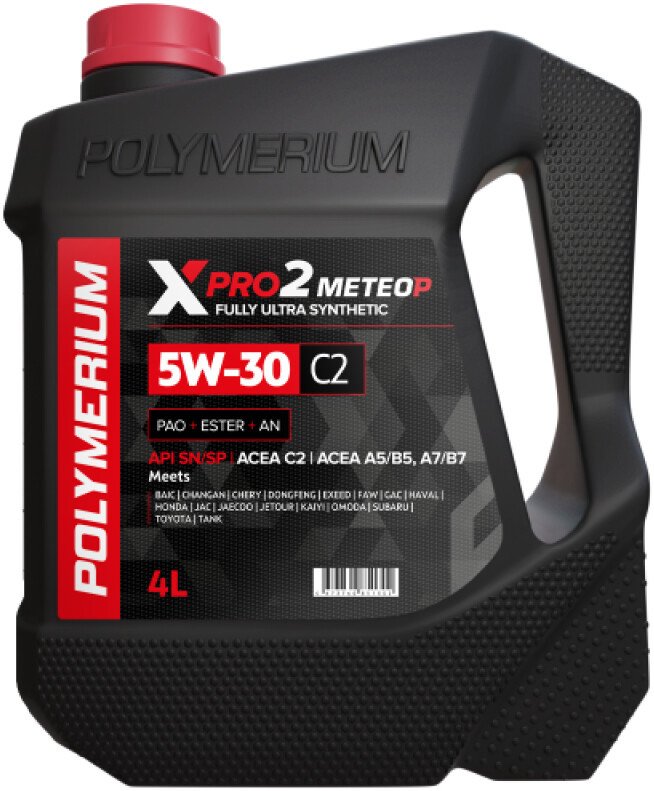 Моторное масло Polymerium XPRO2 5W-30 C2 20л