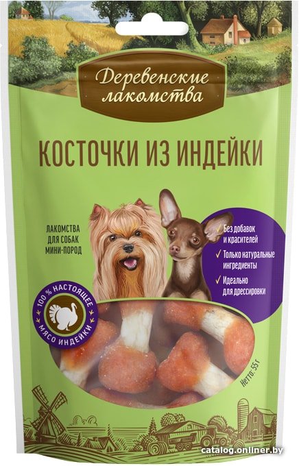 Лакомство для собак Деревенские лакомства Косточки из индейки для мини-пород 55 г
