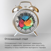 Сушильная машина MAUNFELD MFDM158WH300 HP Slim