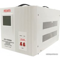 Стабилизатор напряжения Ресанта АСН-10000БА