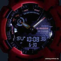 Наручные часы Casio G-Shock GBA-900-4A