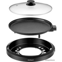 Электросковорода Kitfort KT-1680