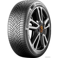 Всесезонные шины Continental AllSeasonContact 2 195/65R15 91H