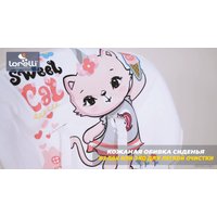 Высокий стульчик Lorelli Dulce 2021 (white fruits)