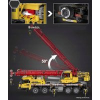 Конструктор CaDa C61081W Полнофункциональный автокран