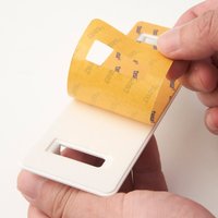 Планка с крючками Ikea Галтбокс 105.637.11 (белый)