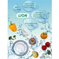 Средство для мытья посуды Lion Chamgreen Pure Fermentation Горные травы 1.2 л