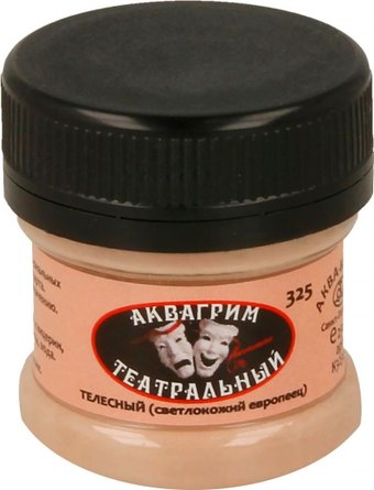 Краска для аквагрима Аква-Колор К32325 (телесный)