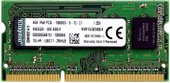 Kingston ValueRAM 4GB DDR3 SO-DIMM PC3-10600 (KVR13LSE9S8/4)