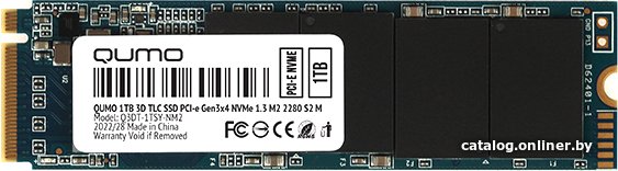 SSD QUMO Novation M2 NVMe 512GB Q3DT-512GMSY-NM2