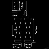 Бра Lightstar Punto 807623