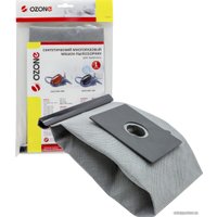 Многоразовый мешок Ozone MX-32 в Гомеле