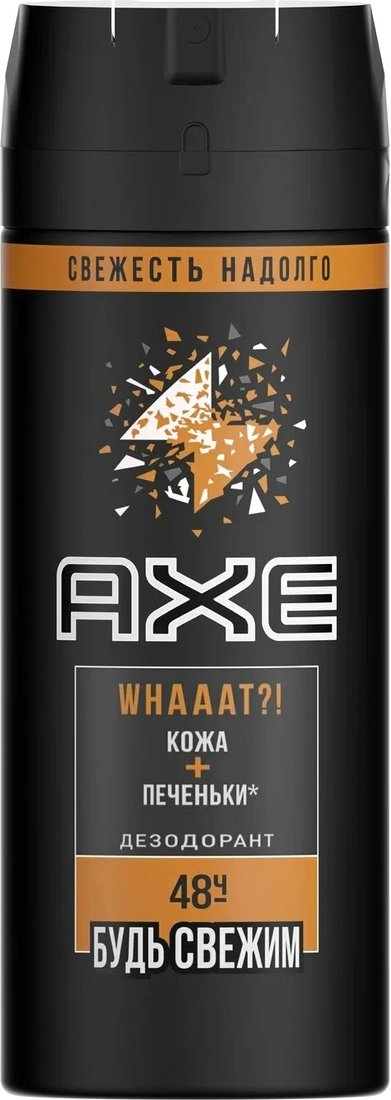 

Дезодорант-спрей Axe Leather & Cookies (150 мл)