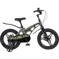 Детский велосипед Maxiscoo Cosmic Deluxe 16 2025 MSC-C1642D (темный малахит, разобранный)
