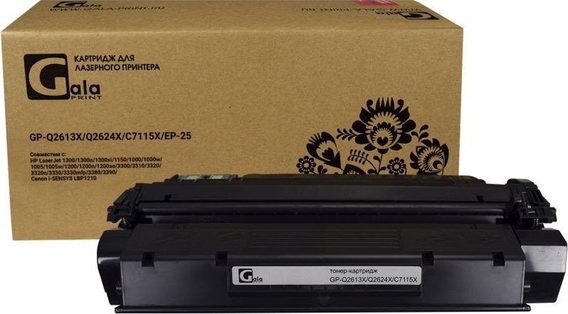 

Картридж Gala-print GP-Q2613X/Q2624X/C7115X (аналог HP Q2613X/Q2624X/C7115X)