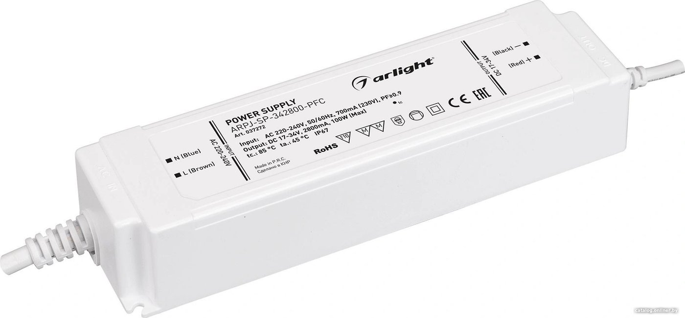 Блок питания Arlight ARPJ-SP-342800-PFC 037272