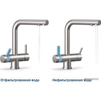 Стационарная система "под мойкой" BRITA Mypure P1