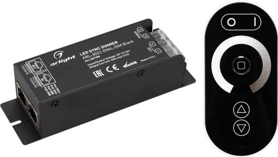 Диммер RGBW Arlight ARL-3022-Oval-Dim Black 027150